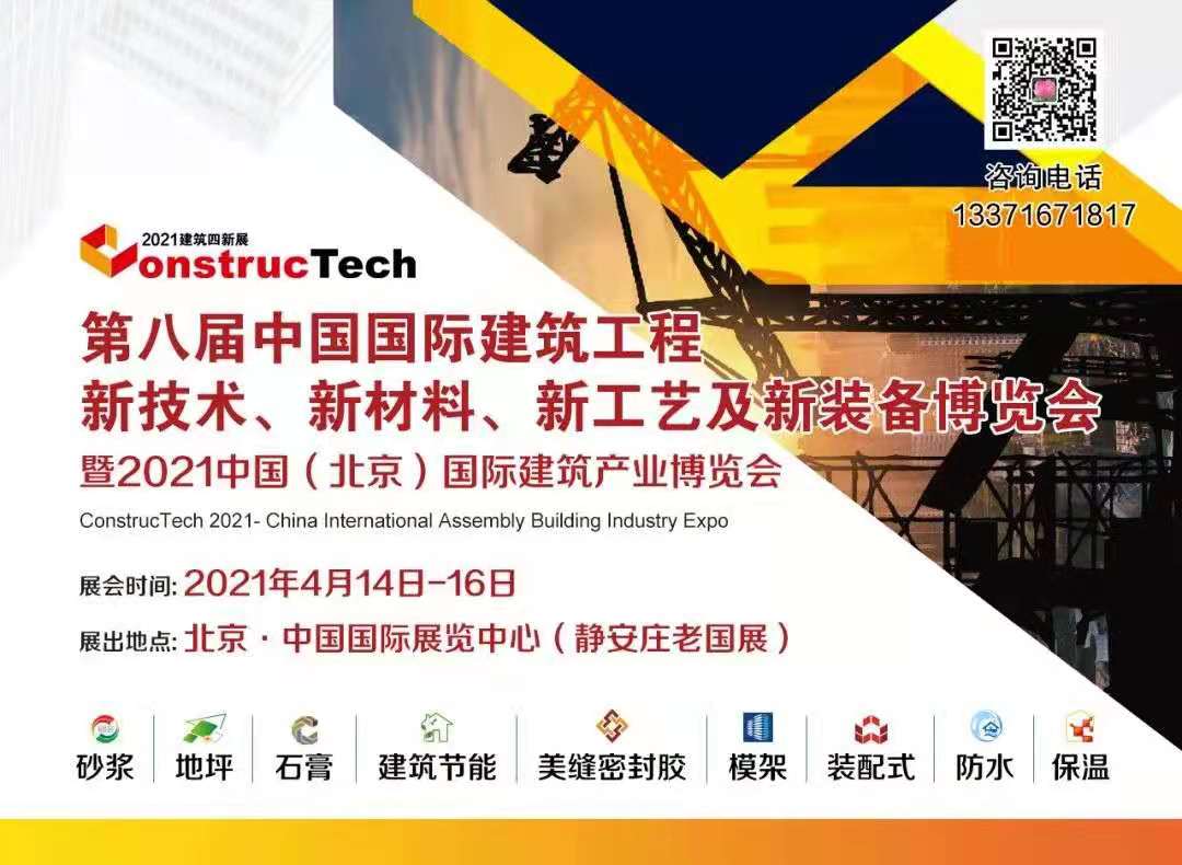 觀摩學(xué)習(xí)前沿科技，助推企業(yè)創(chuàng)新發(fā)展！